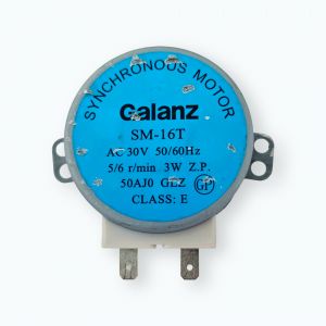 Мотор вращения тарелки СВЧ Galanz SM-16T